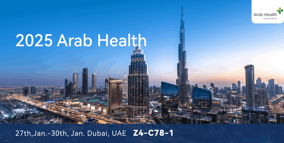 Façonner l’avenir des soins de santé : visitez Double Medical à Arab Health 2025